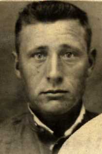 Белобородов Василий Васильевич