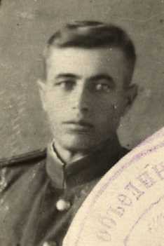 Белан Иван Григорьевич