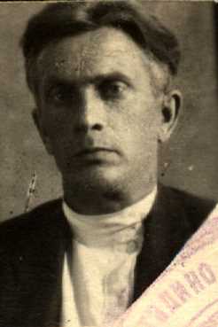 Белоусов Иван Степанович