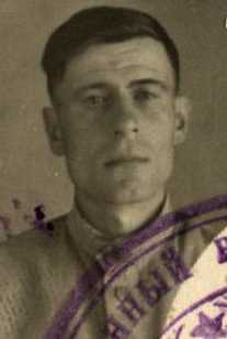 Аксенчук Ефим Тимофеевич