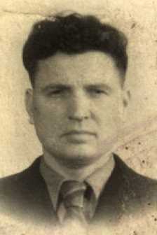 Аксинин Иван Евдокимович