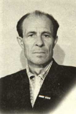 Волчков Иван Иванович