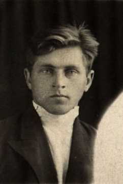 Голубовский Федор Александрович