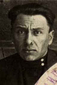 Бойко Владимир Исаакович|Исакович