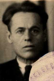 Волков Павел Григорьевич