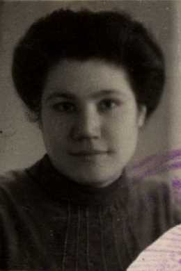 Витинская Мария Францевна