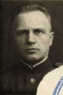 Бибик Алексей Константинович