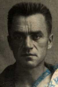 Волков Анатолий Николаевич