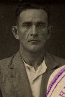 Власов Михаил Александрович