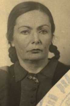 Правдина Ирма Анатольевна