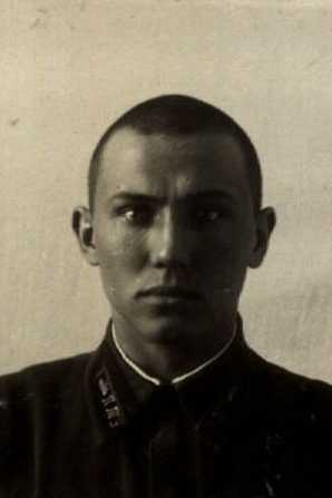 Сероокий Василий Леонтьевич