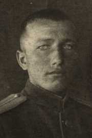 Богаченко Иван Григорьевич