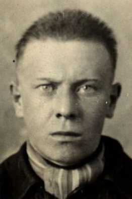 Першичев|Першычев Василий Ефимович