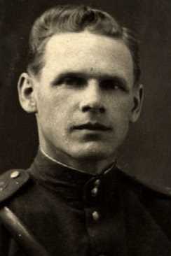 Позняк Константин Федорович