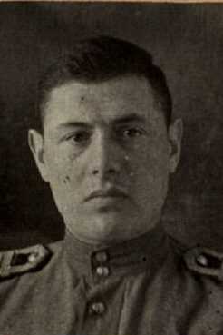 Слиозбер Юрий Иосифович