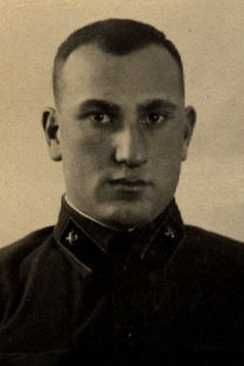 Дорошкевич|Дорошкович Павел Игнатьевич