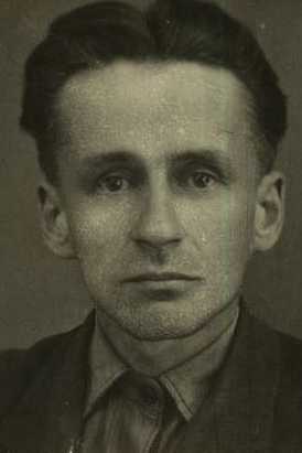 Мигунов Александр Александрович