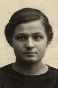 Мирко Мария Ивановна