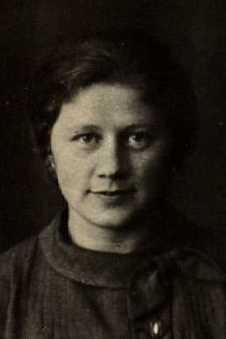 Ершова Елена Михайловна