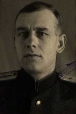 Непоп Алексей Александрович