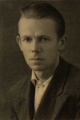 Мохов Игорь Александрович