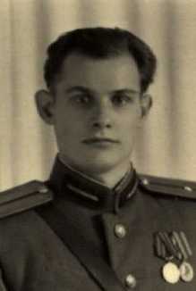 Косарев Алексей Михайлович