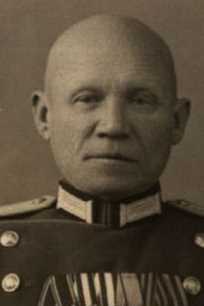 Останин Михаил Леонтьевич