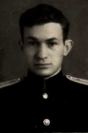 Левин Василий Васильевич