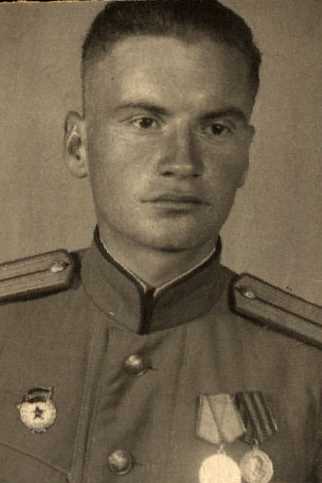 Ружило Александр Андреевич
