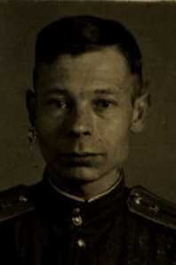 Фролов Виталий Александрович