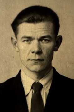 Туркин Сергей Иванович