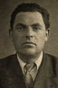 Фейгин Ошер Израйлевич