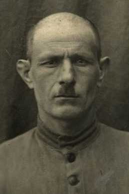 Фарманян Арон Михайлович