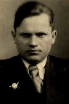 Фролов Георгий Васильевич