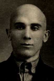 Фролов Георгий Николаевич