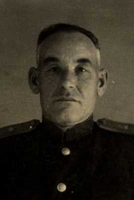 Плотников Иван Кондратьевич