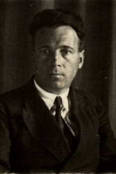 Рощин Александр Федорович