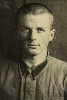 Мирошниченко Иван Петрович