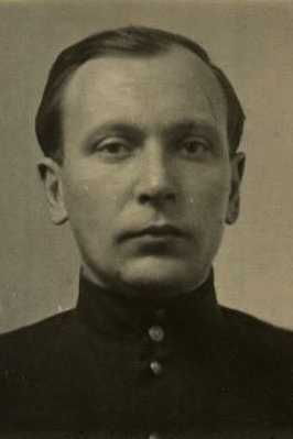 Михин Михаил Петрович