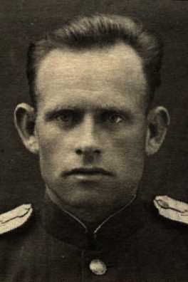Яковенко Василий Михайлович