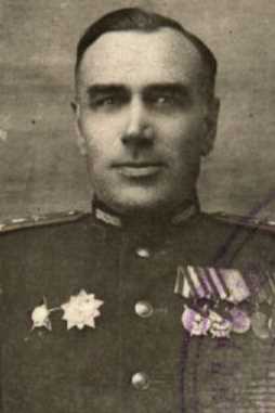 Трушин Григорий Аверьянович