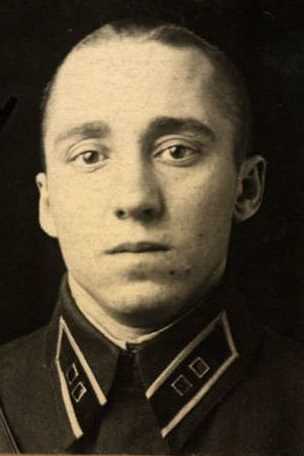 Серегин Алексей Сергеевич