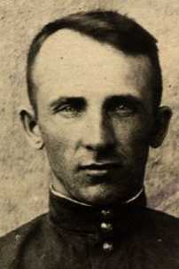 Прасол|Просол Семен Иванович