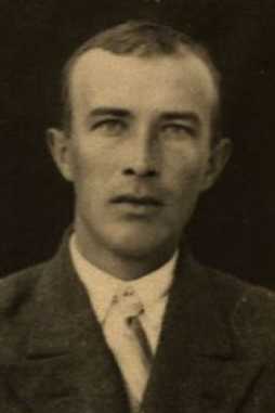 Порохов Михаил Федорович