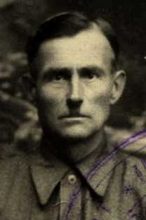 Фурин Сергей Степанович