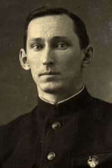 Знаменский Леонид Александрович