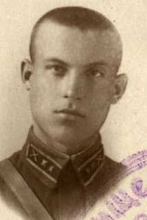 Тарасенко Сергей Григорьевич