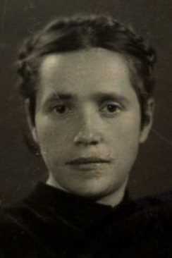 Плужникова Анна Васильевна