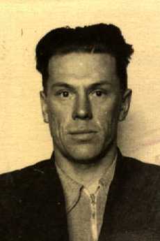 Фоминых Александр Алексеевич