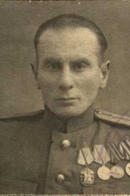 Осипов Вартан Григорьевич